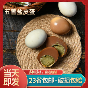 Ƥ�����l�Ĵ��S������ɢ�b�ֹ��o�U�}��ɢ���F؛�خa���l�ɻ���