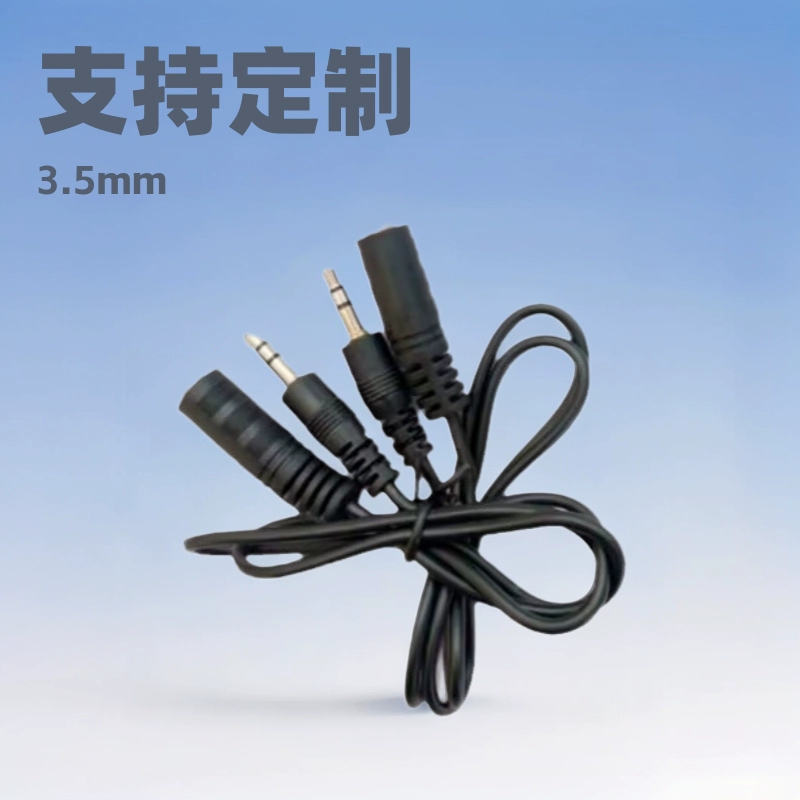 Наушники удлинитель аудио удлинитель 3,5 мм