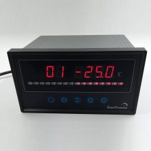 XSL8-RT8A8智能型巡检仪上海上润仪表