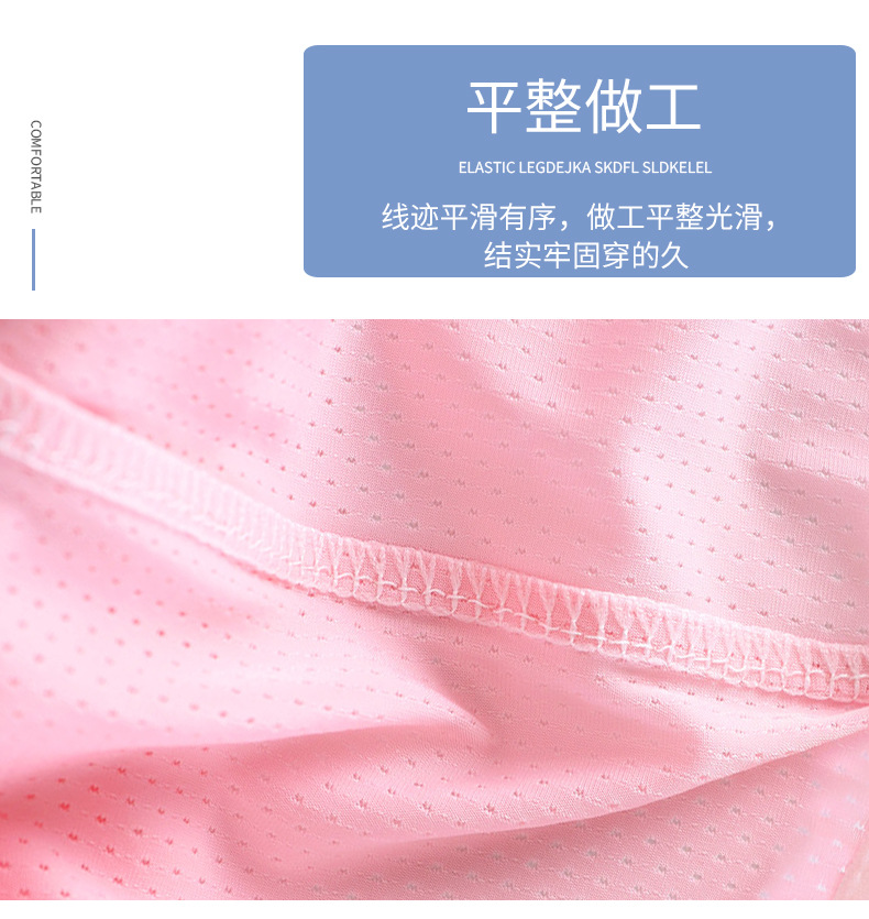 连帽防晒衣a (7).jpg