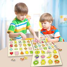I 48727 Wooden early education grasp puzzle ľ�������֪��ץ