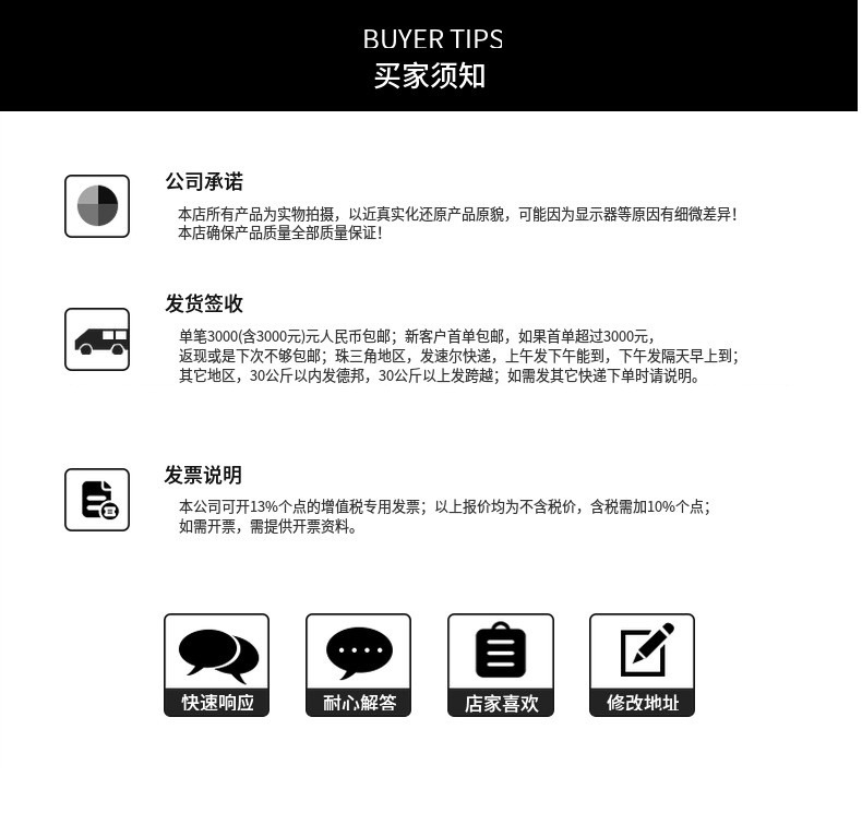 O1CN01YApVRW1HrTuuTZexl_!!1005