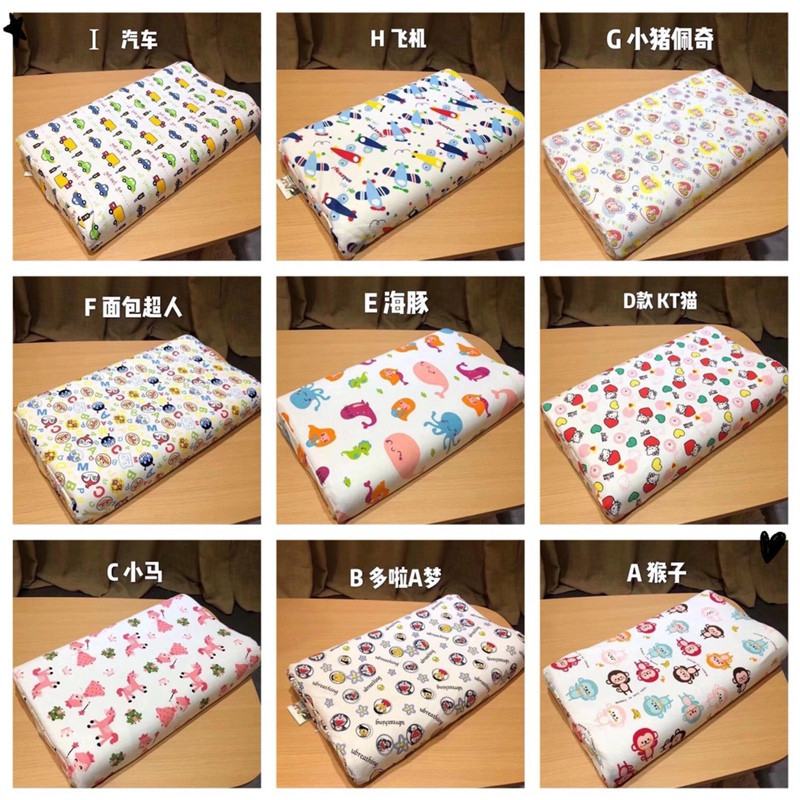 어린이 베개: 44*24cm