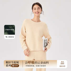 女士上衣冬季新款亲肤保暖修身粗针雪花绒前后两穿抽绳长袖上衣