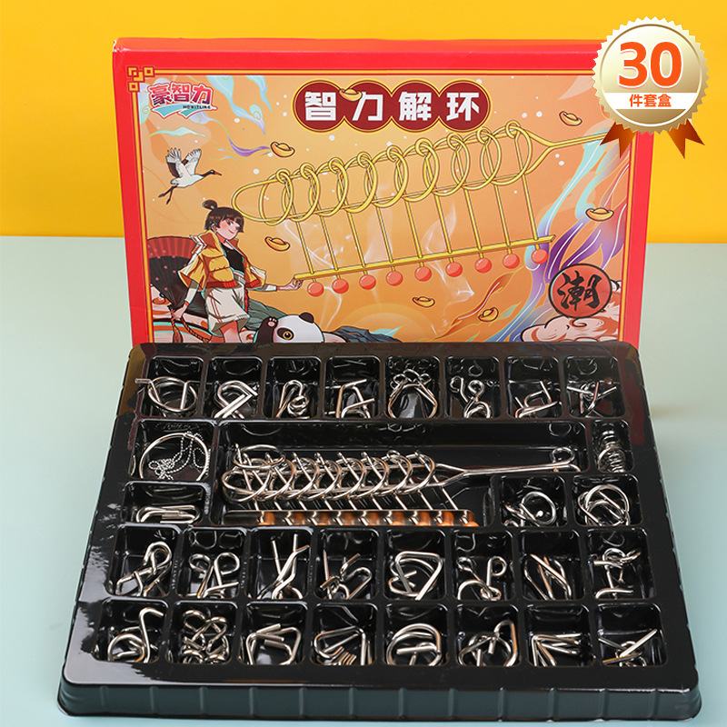 Hebilla de anillo de desmontaje de ocho piezas ABC venta al por mayor de 8 piezas de 24 piezas juego completo de nueve hebilla intelectual de juguete educativo de metal de cadena