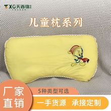 廠家直銷 兒童記憶枕彈枕芯記憶枕套低枕護頸卡通寶寶舒軟兒童枕