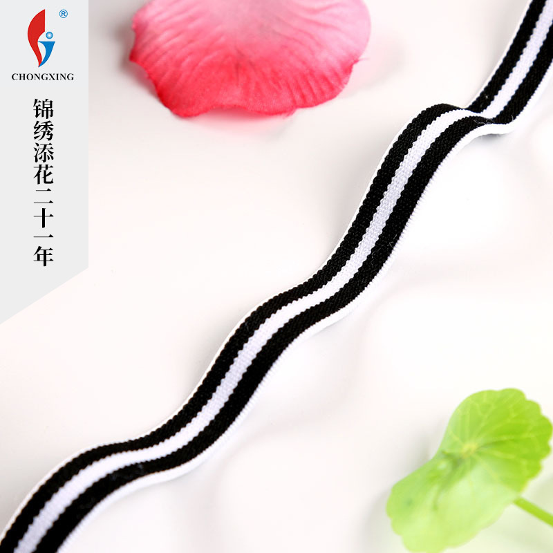 厂家直供 新款尼龙条纹织带 1.0CM弹力松紧带 内衣泳衣橡筋现货