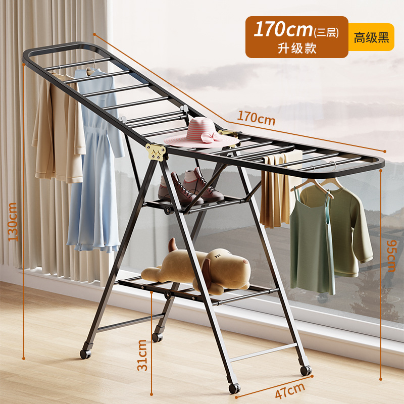 Espesar y engrosar, sin instalación, tendederos de piso plegables, interiores y exteriores, balcones, ropa, edredones, artefactos al por mayor