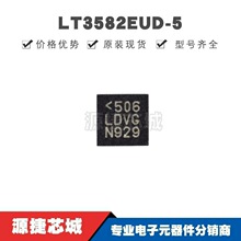 LT3582EUD-5 ��ƬQFN-16 ˿ӡLDVG DC-DCת����оƬ ȫ��ԭװ��Ʒ