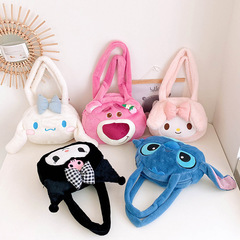 可愛日系卡通包包手提單肩兩用學生甜美大容量上課毛絨斜跨包