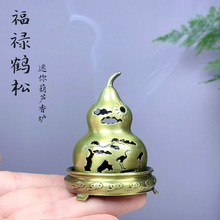 �Ͻ���JС��t����̴��tС��녱P��oճ����޹�t�����҃�С�[��