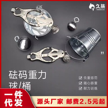 SMؓ�����^�A�ӽ���ˮͰ�������a����Ů�{��Ȥ��A����һ�����l