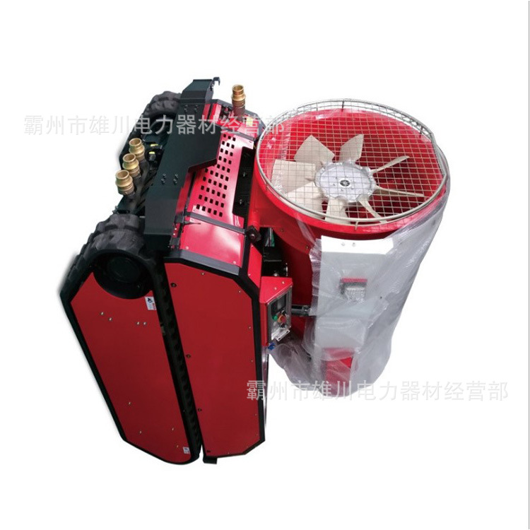 消防灭火机器人多用途消防灭火机器人消防救生机器人型号规格