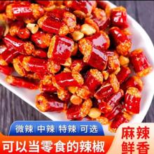 ����������������ؑc����500g�¾Ʋ��خa��ʳ��������؛���ֹ޸�