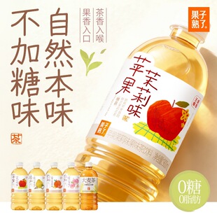 �������˴�����o�ǹ���900ml����ɽ�ζ��������Ї�����A���b