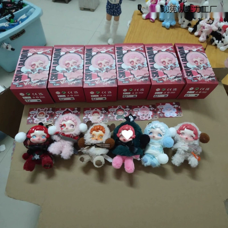 Cute winter plush doll plastic, gift box, Birthday gift, (Physicals)