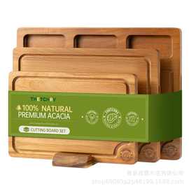 竹制砧板3件带深汁槽牛排板适用于厨房切菜板装厨房木制砧板