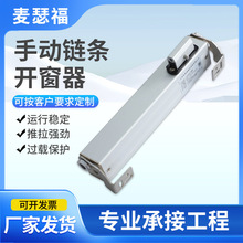 �ք�朗l�_�����ք��֓u朗l�_���C �����ş��촰ʹ���֓u�_����