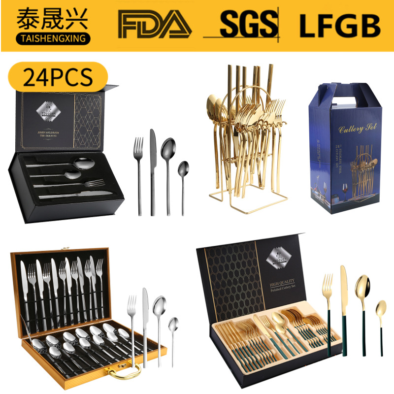 Amazon Venta caliente vajilla de acero inoxidable 24 piezas traje transfronterizo producto Caballero 4 piezas principales cuchillo de comida occidental, tenedor y cuchara traje