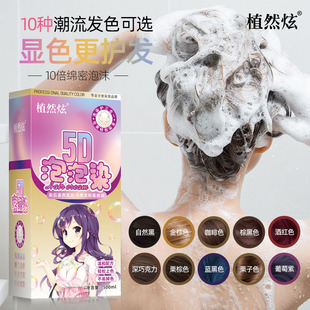 5D����Ⱦ�l�����lֲ��һ֧�����w�װlֲȻ��Ⱦ��һ���Ⱦ�l�����