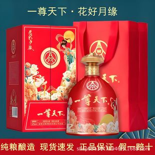 ��Zϵ��һ�����»����¾�����ٛ�Yһ���Y���b 52�����Ͱ׾�Դ�^