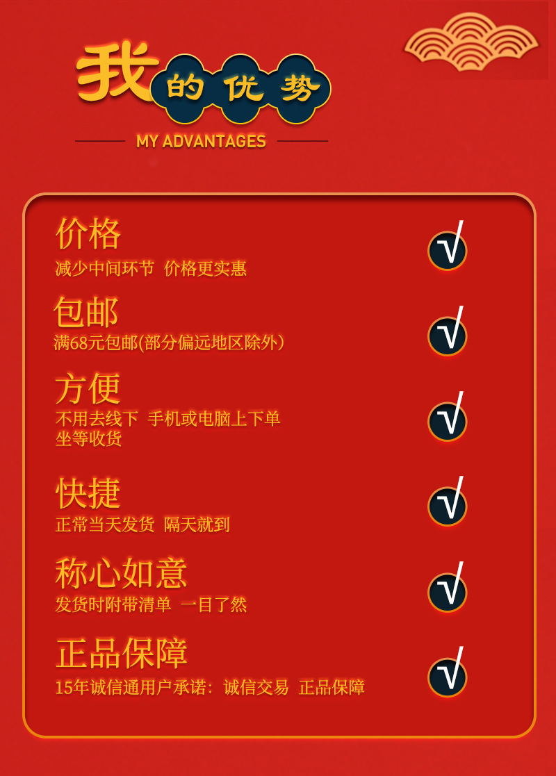 O1CN01TQbQsV2HPY11kSI7v_!!2209258069143-0-cib.jpg?__r__=1668487088665