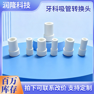 �������Ʋ��Ͽ�ǻ�����D�Q���^���������D�Q�^һ�������ٹ��D�Q�^