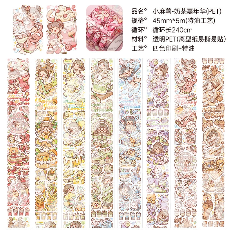 忛 忛 夯 夯