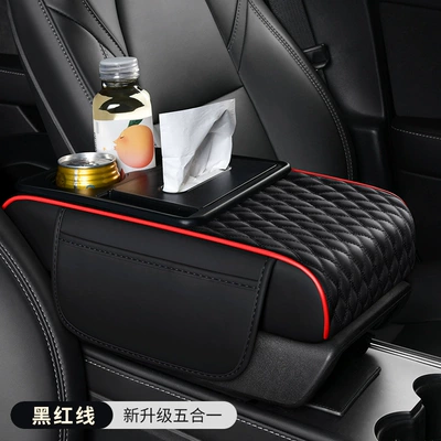 Armrest box pad – Car Armrest Box Pad - five-in-one-armrest-box-black-and-red-line
