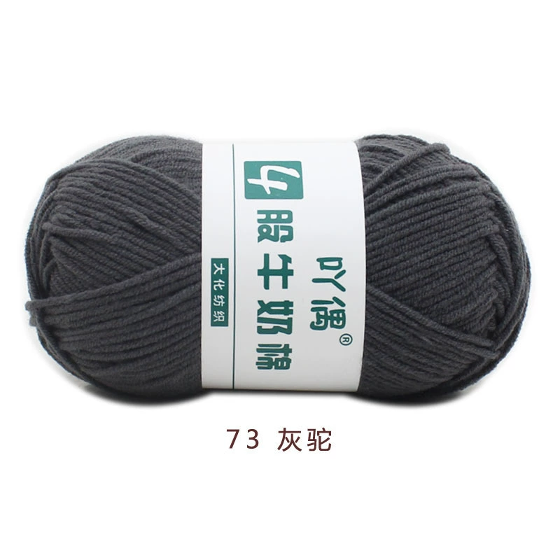 Crochet Yarn for Handmade Dolls (DIY), Soft Wool Blend, 15 cm Doll Size, Multi-Color Options