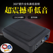 ܇�d��푸��b������12v�ص���8����܇�����ڳ�����Դ�ڎ�����