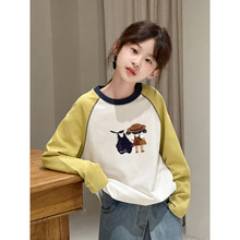 Ůͯ����ײɫ�����L��T�������¿��д�ͯ6-12���e�����������