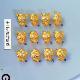 K金手饰;K金项饰;手链