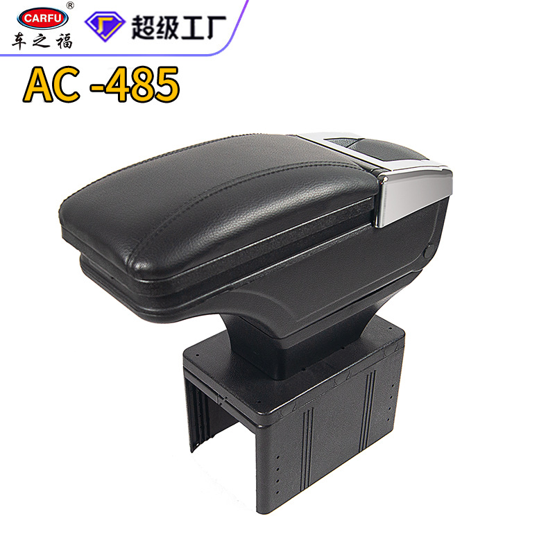 Reposabrazos Multifuncional Giratorio para Automóvil Chezhifu, Accesorios de Modificación de Reposabrazos Universales para Automóvil sin Necesidad de Taladrar