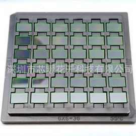 集成电路;接口IC;温度传感器