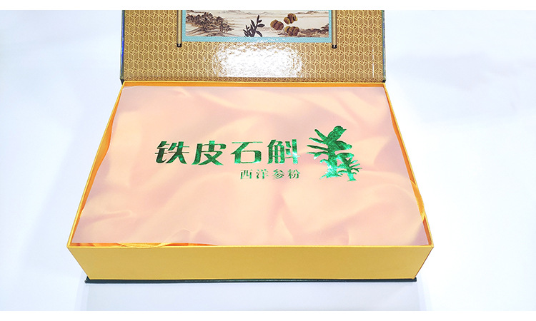 汉网 - 湖北省威望公益门户网站