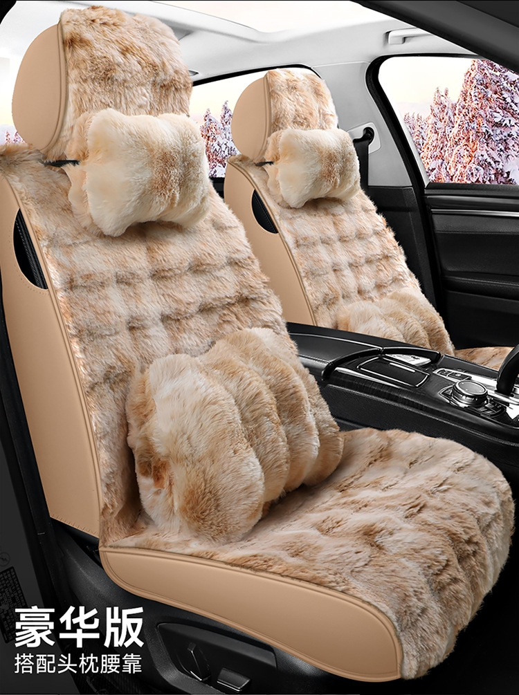 Winter New Plush Bubble Velvet Seat Cover Thickened fleece-lined Warm Full Envelope Car Cushion Multi-piece Car Cushion