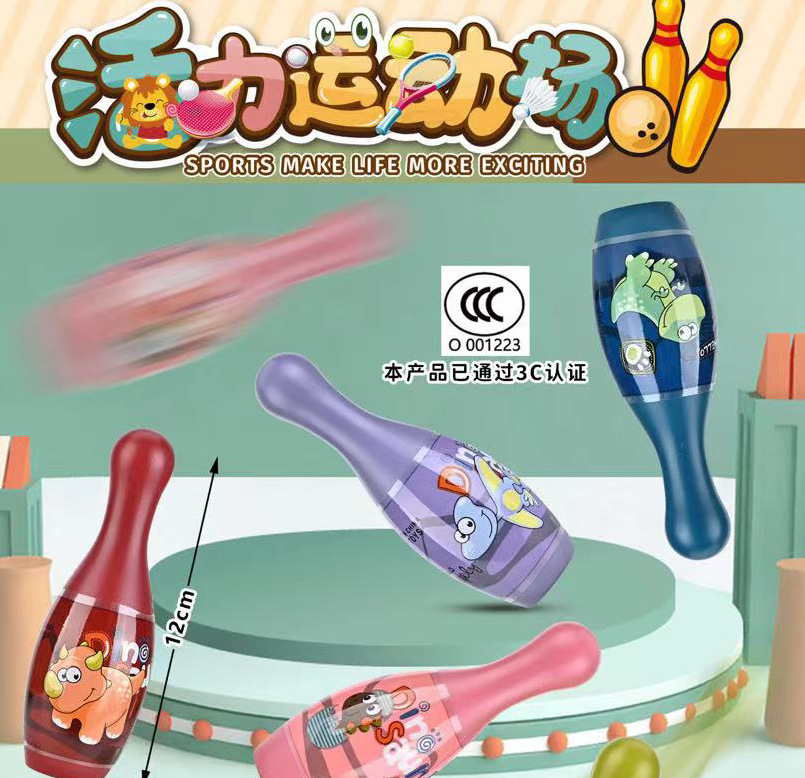 O1CN01265xIi1qjFTH8L86F_!!2215