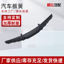 �S�ҹ��������ؿ���ж���؛܇䓰�����܇���ƽ����܇���