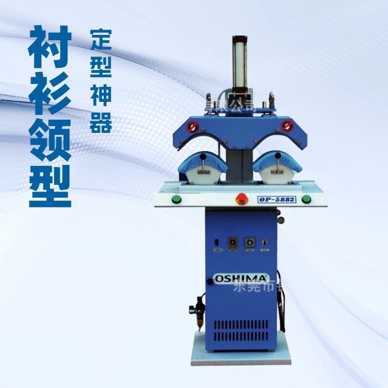 �������Ͷ��ͻ���װ��е