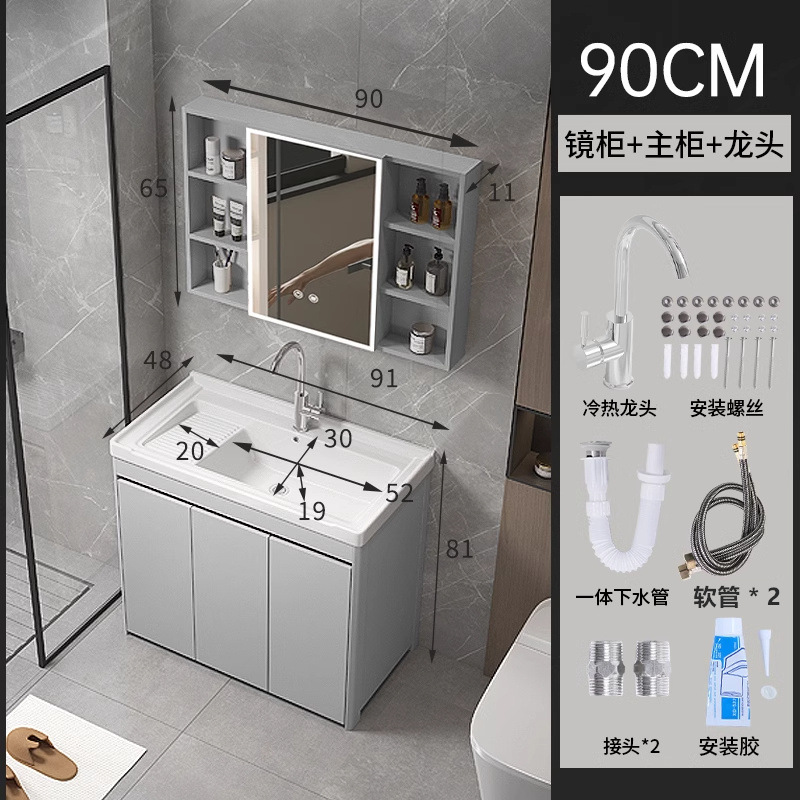 armario de lavandería de panal de aluminio grueso armario de piso al aire libre lavabo de mano integral lavabo balcón lavabo de cerámica lavabo