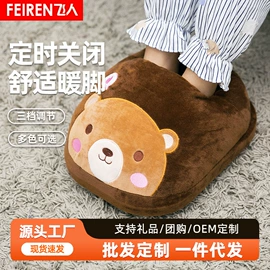 烘鞋器干鞋器;USB风扇;暖风机取暖器