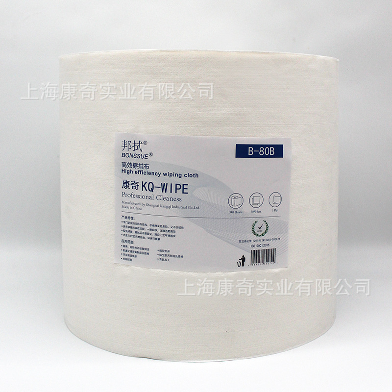 邦拭 高效擦拭布B-80B
