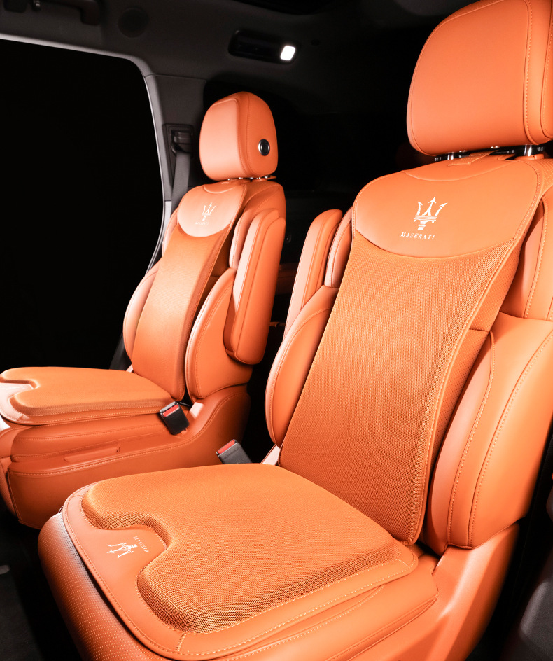Suitable for Maserati President Gigboli Levante Grecale Car Cushion Ice Silk Four Seasons Cushion Seat Cover