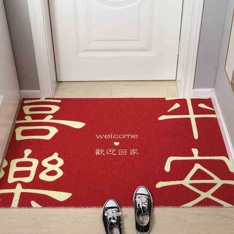 絲圈地墊中式家用紅色入戶地墊高級感耐髒可裁剪防滑墊一件代發