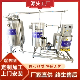 羊奶牛奶全流程加工设备牛奶杀菌机高温瞬时灭菌设备乳品加工机器