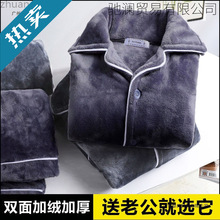 ��ʿɺ���q˯���ﶬ���Ӻ�ӽq��ů�L�䌒�ɷ��m�q�Ҿӷ����b����