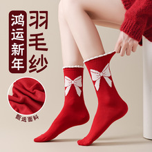 �W�t������ĺ����Y�b�t�m�ﶬ��Ů����ë�����m���ֵ��Ͳ�m