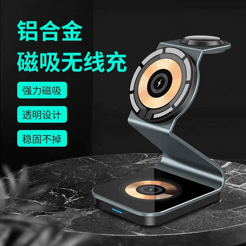 Apple, wireless charger, with synchronisation with phone, headphones, compatible watch charging, 15W, three-in-one