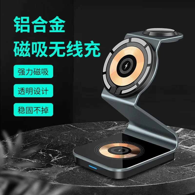 Apple, wireless charger, with synchronisation with phone, headphones, compatible watch charging, 15W, three-in-one